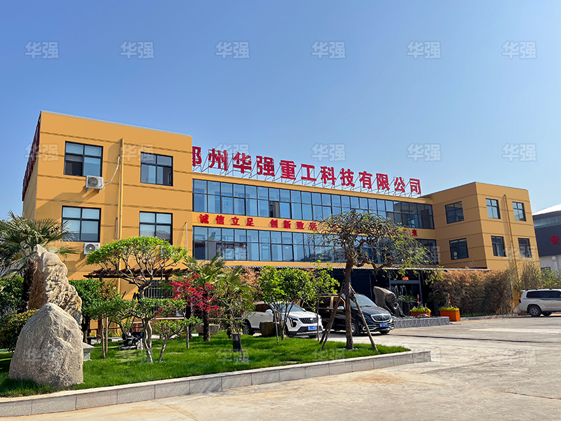 走進(jìn)堅(jiān)豐