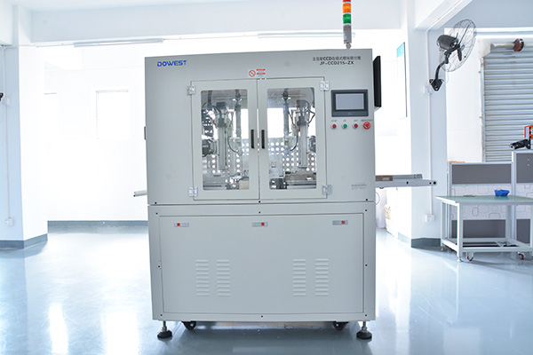 堅(jiān)豐電子售后服務(wù)怎么樣？